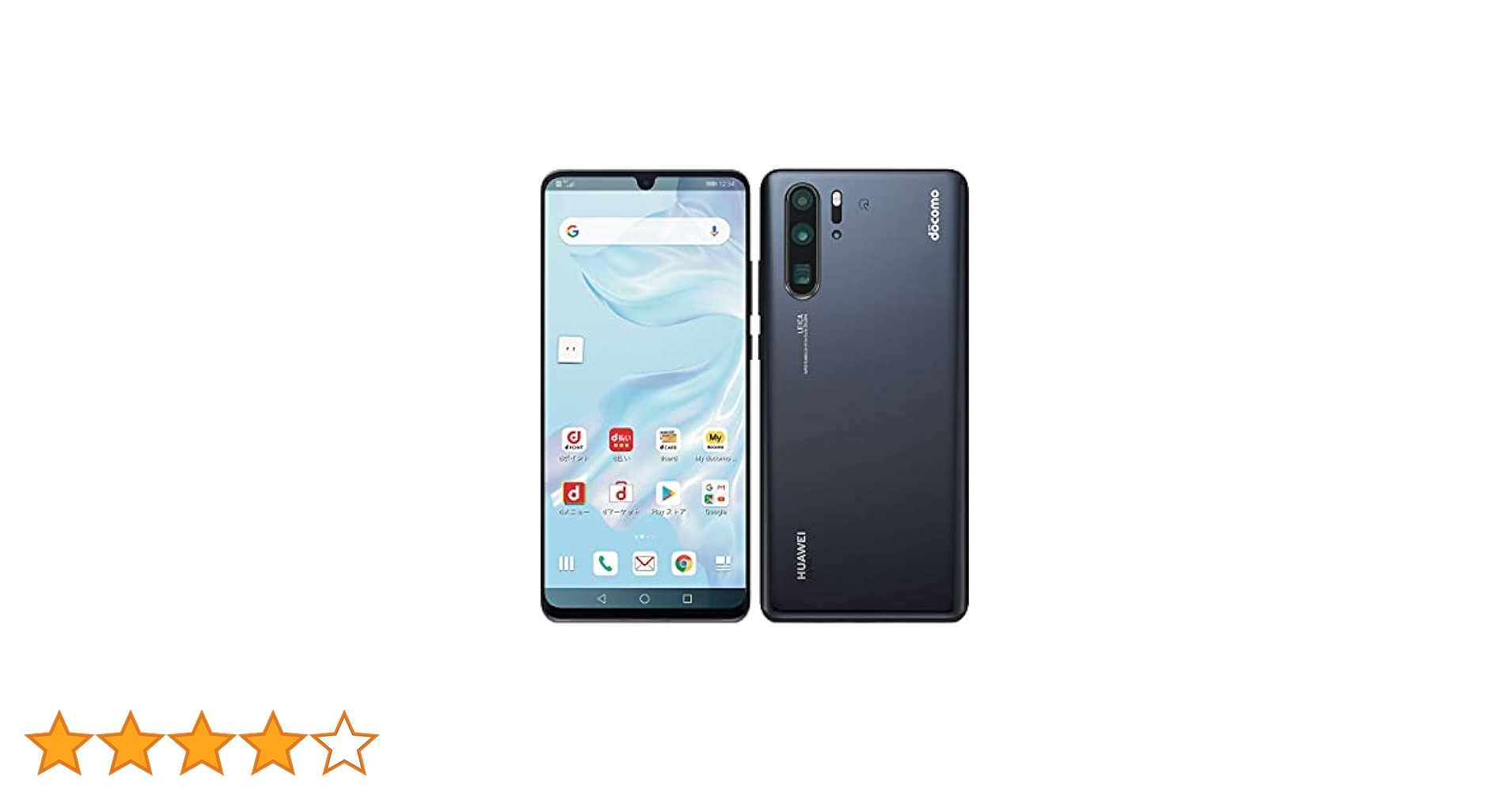 alohaikkaHUAWEI P30pro 本体 HUAWEI P30 Pro 新品 30,694円 中古 15,000円 | ネット最安値の